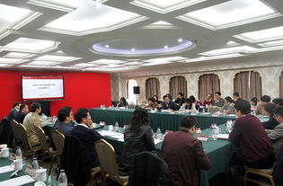 北京大学召开干部境外培训总结座谈会
